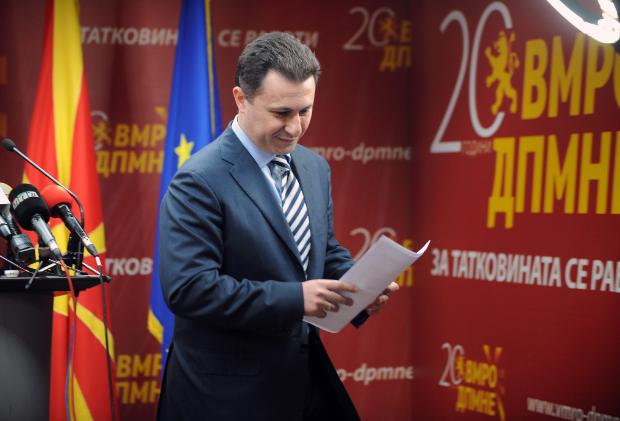 Macedonian PM Nikola Gruevski